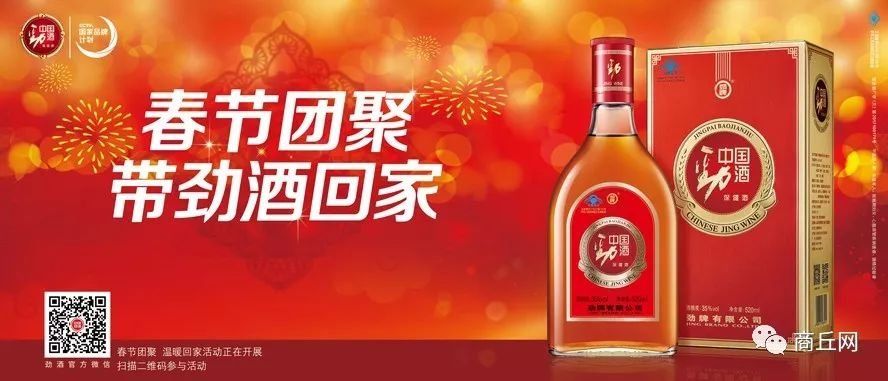 寒假,商丘重拳打击在职教师有偿补课!举报电话