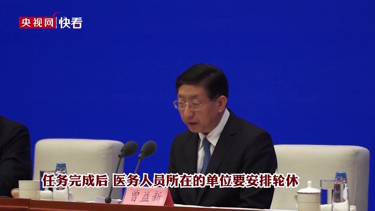 过度劳累晕倒 地上合衣而睡 医务人员这种情况改善了吗？