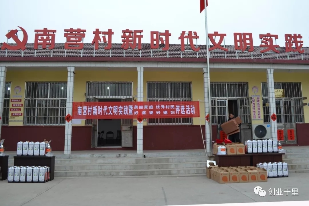 山东五莲:志愿者春节特别忙 新时代文明实践不