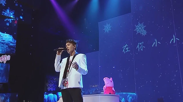 刘恺威献歌小糯米 浓浓的父爱暖胸怀