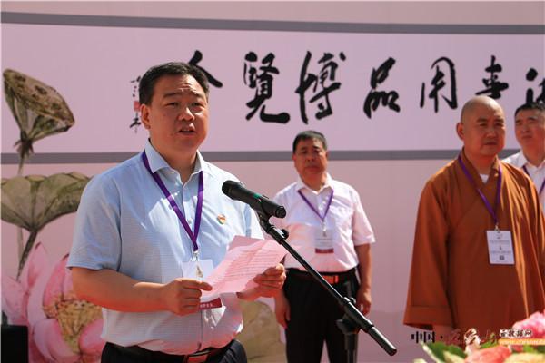 清凉胜境再迎佛事用品盛会第二届五台山国际佛