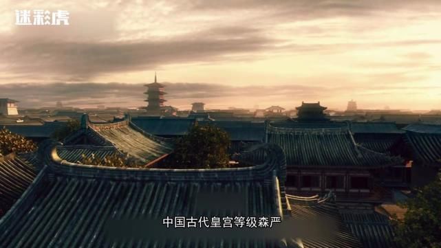 故宫明明红墙黄瓦 为何叫紫禁城?看完感叹中国