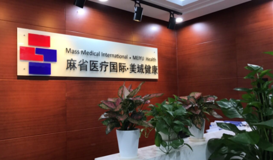 海外医疗:特朗普炮轰高药价 出国看病贵背后的