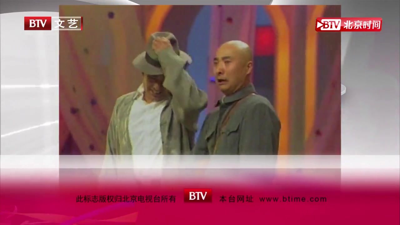 8090年代特辑|小品《主角与配角》表演者：陈佩斯 朱时茂