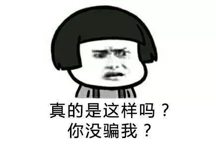 算算账,分期消费的实际利率到底是多少?