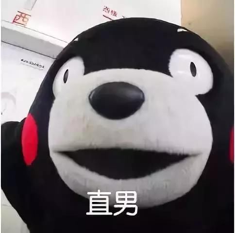 C罗日做三千仰卧起坐,冰岛队非职业球员…揭秘