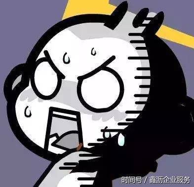 上海企业合理避税的注意事项