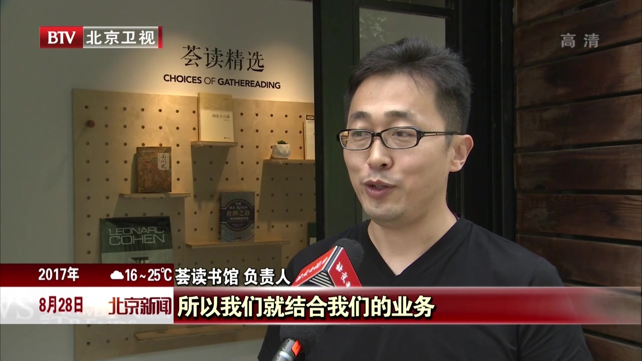 朝阳区利用旧工业厂房转型发展文化创意产业 朝阳区利用旧工业厂房转型发展文化创意产业