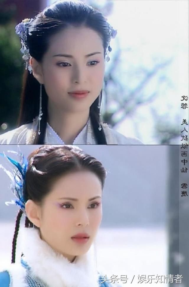 李若彤《武当:无论什么造型,都可以说简直美翻了!