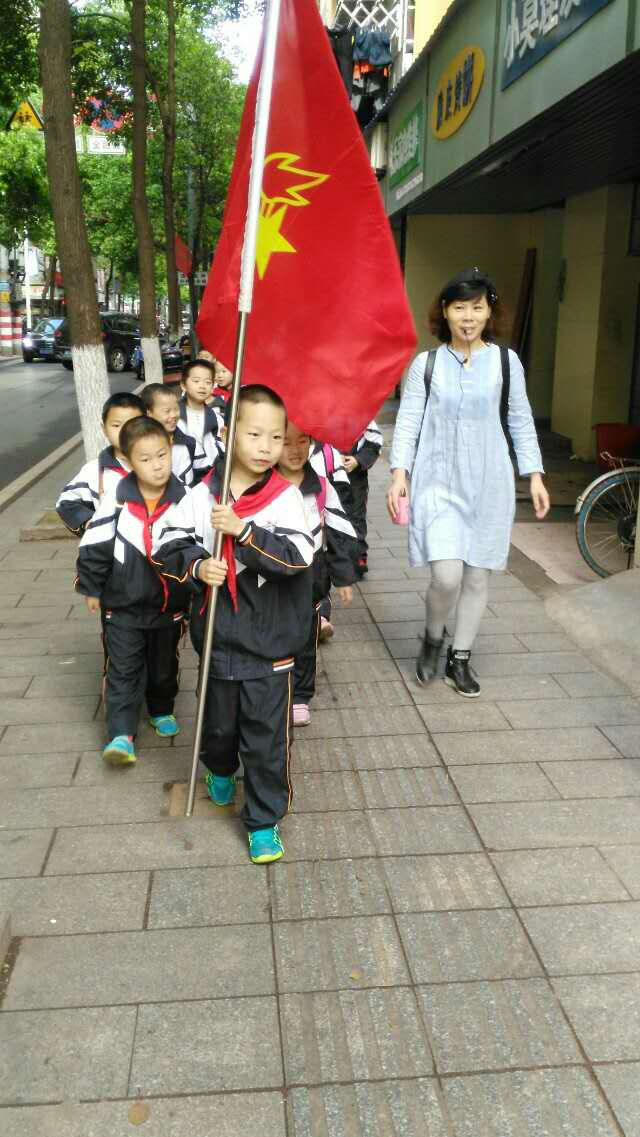 【衡阳市蒸湘区实验小学钟蓉】爱心培育桃李