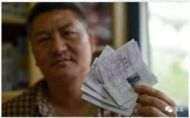 51岁高考钉子户第22次高考成绩超二本线11