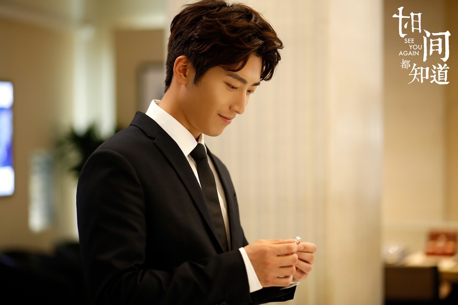 学长到精英!窦骁《时间》温暖收官 进阶型男主成大热(图2) 学长到精英!窦骁《时间》温暖收官 进阶型男主成大热(图2)