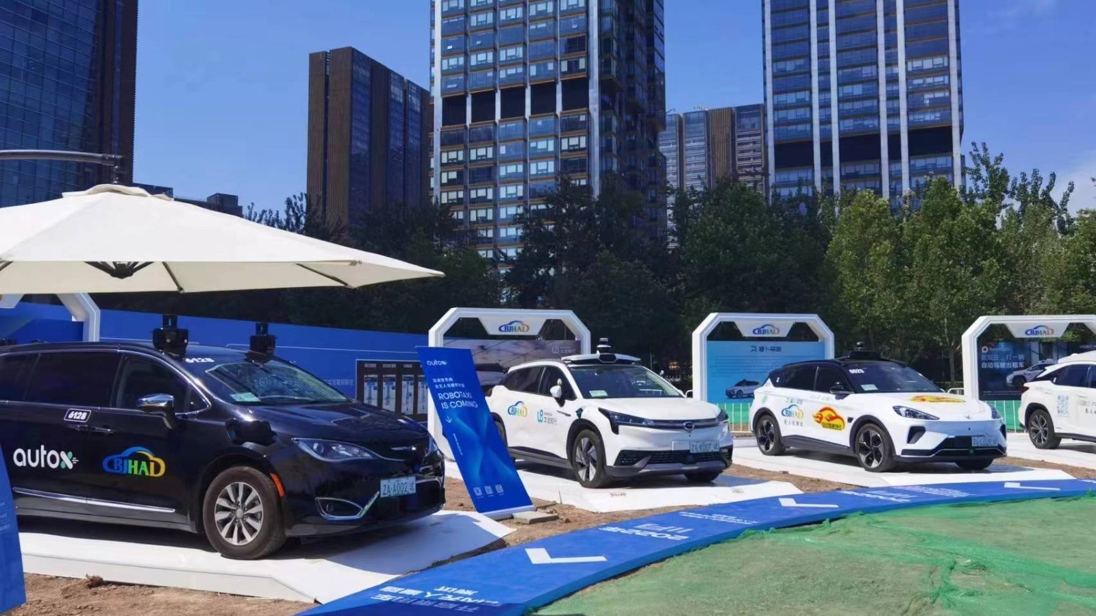 北京开放自动驾驶“车内无人”商业化试点 北京开放自动驾驶“车内无人”商业化试点