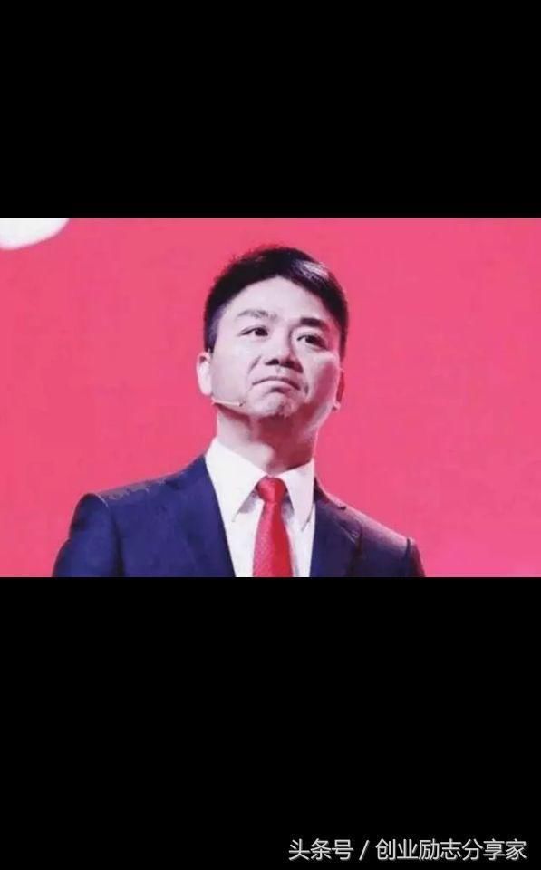 京东拖欠员工工资,刘强东盛怒,查询拜候后 刘强