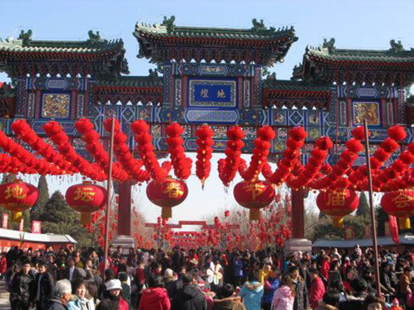 30万张庙会门票25日起免费抢