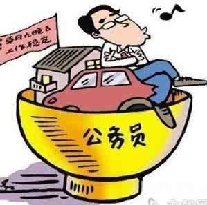 事业单位满三十年工龄的在编人员可以提前退休