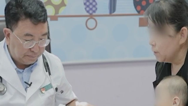 《医者》血缘