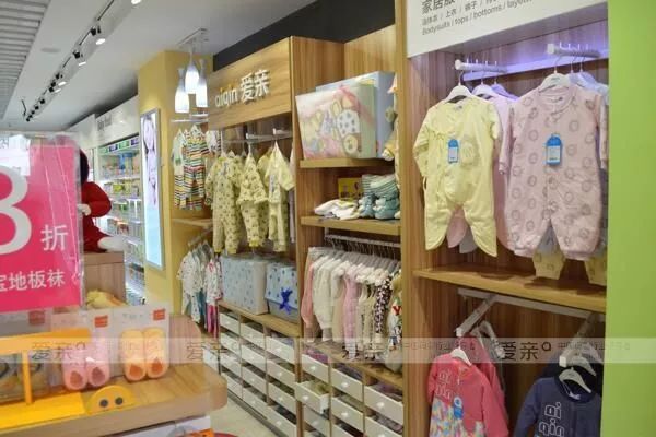 成都母婴店加盟商,月入10万还嫌少