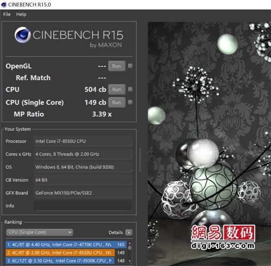 升级八代CPU 小米笔记本Air 13.3顶配版评测