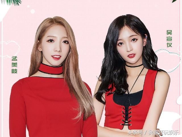 乐华成最大赢家,杨超越、李子璇与王思聪公司