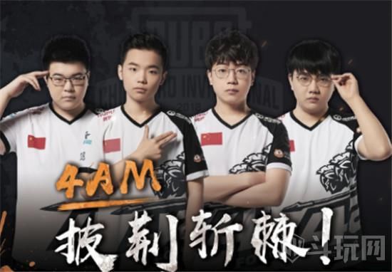 吃鸡正能量!高三学生受韦神PCPI绝地翻盘激励