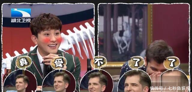 金主遥遥无期, 《非正式会谈第五季》或再次面