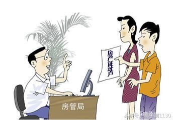 2018税收新政策与我们的房子、车子和票子紧
