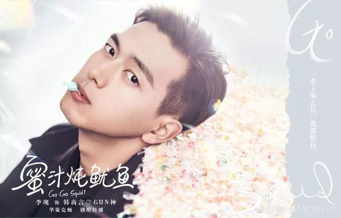 杨幂和林更新新剧搭档出乎意料,最后一部被网