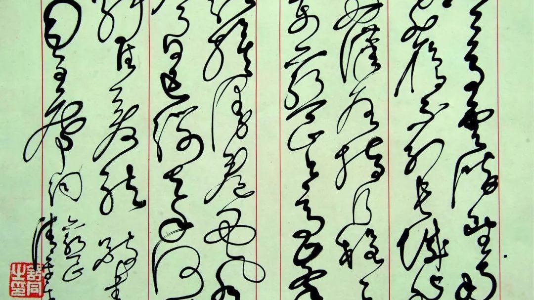 红军书法家舒同父子书画展上海开幕,心念“永远的长征” 红军书法家舒同父子书画展上海开幕,心念“永远的长征”