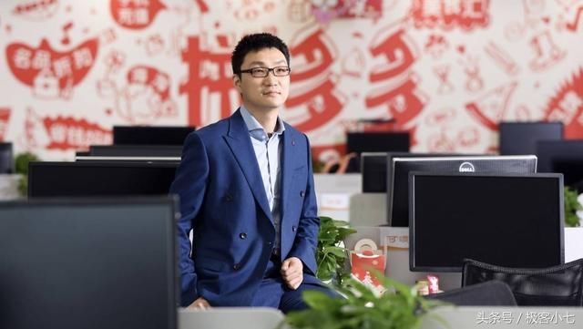 黄铮回应拼多多假货:马云当年的淘宝也一样,为