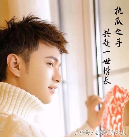 王者荣耀:剑仙直播生涯最丢人的囧事,关二爷一