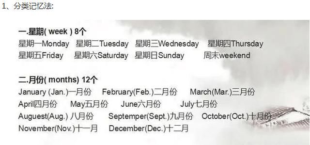 t01cf78dc17b15467ef.jpg