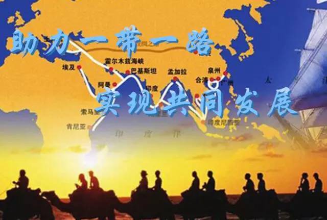 北京燃气集团控股俄罗斯天然气公司