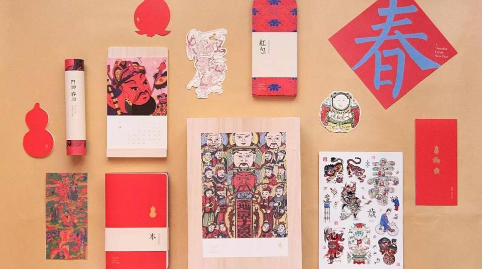 岁月不居,时节如流,他们将传统文化的温度藏在