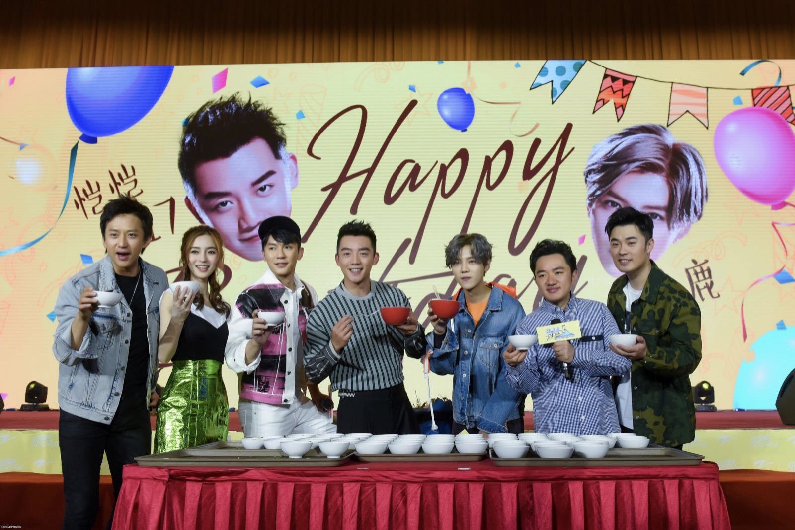 全新一季《奔跑吧》Amazing归来 鹿晗保温杯