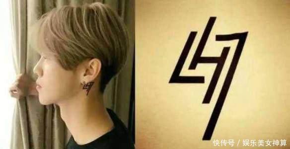 明星纹身的意义,胡歌为父母,赵丽颖为遮伤疤,鹿