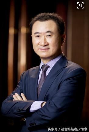 割肉求生!万达火速偿债实现软着陆,这才是王健