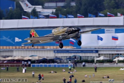 二战功臣 伊尔-2