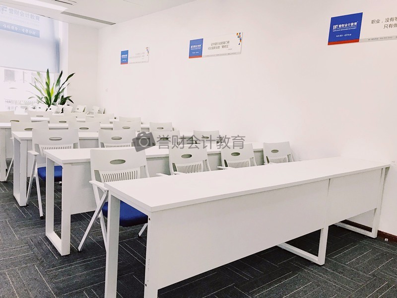 在成都会计培训机构,零基础学初级会计难吗?