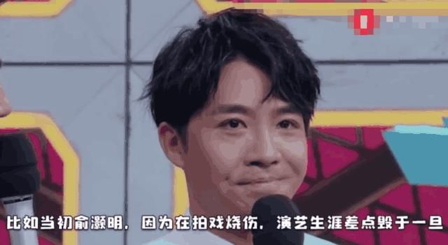 欧弟自爆离开节目的真实原因,八字让网友泪奔