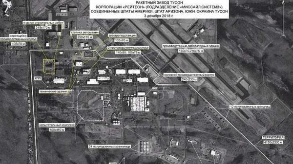 研制新武器公布新证据 普京打“组合拳”反击美国 研制新武器公布新证据 普京打“组合拳”反击美国