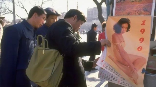 一组90年代老照片：有钱人手持大哥大