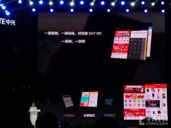 魅蓝S6\/HTC U11 EYEs发布:本周新机汇总