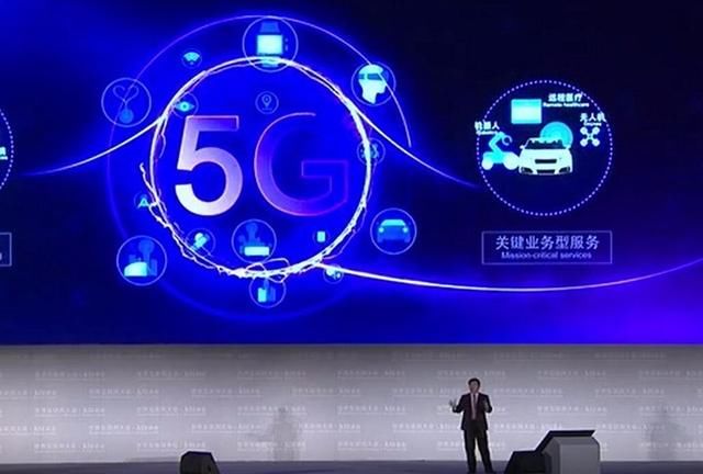 正式确定!骁龙855并不支持5G?你等的5G手机
