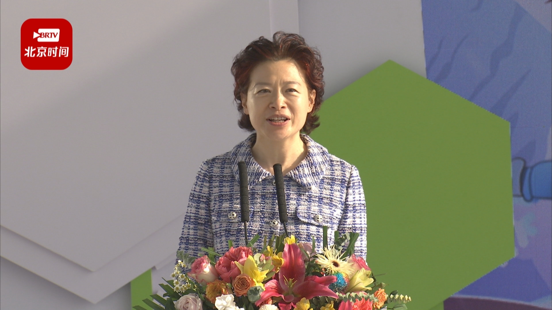 北京广播电视台副总编辑徐滔表示,五环再耀京华,盛世恭迎盛会.