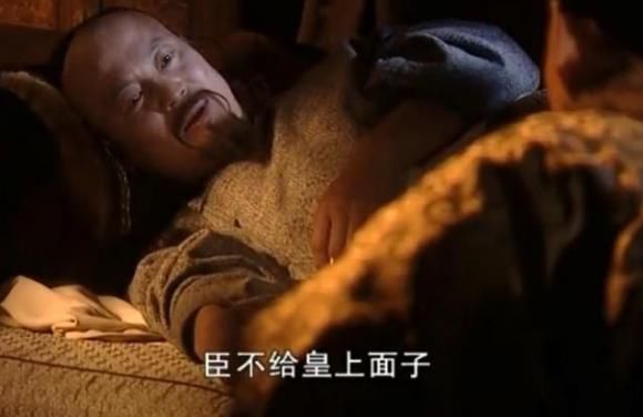 《康熙王朝》中伍次友、周培公、李光地,谁更