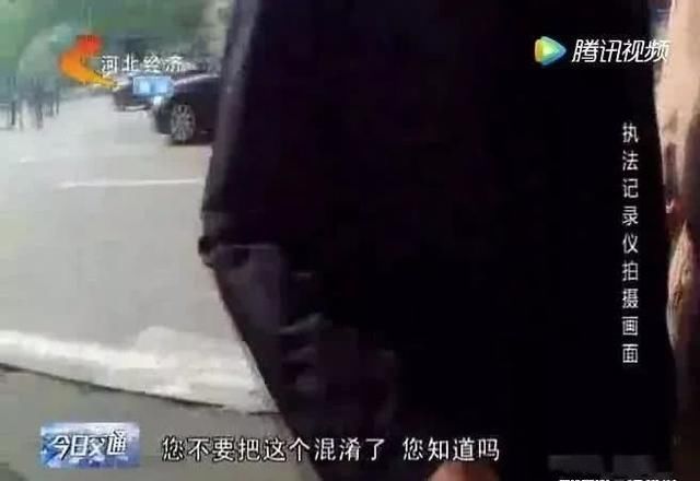 河北官员违章还当众威胁交警 最新处理来了