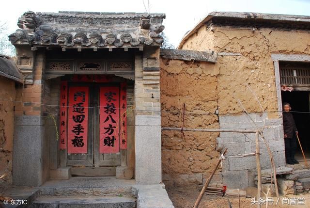 农村子女继承来的宅基地上的房屋,想要处理房