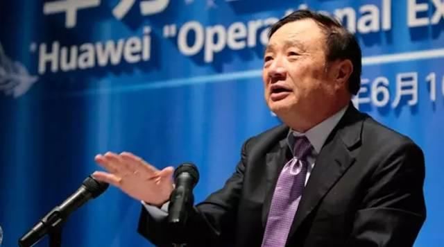 华为任正非谈管理加互联网思维:看这篇就够了
