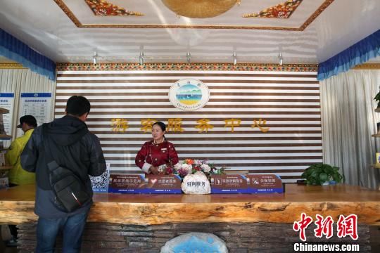 青海打造全域智慧旅游 借数据信息补短板